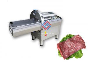China Jiuying Food Machinery 1-30mm Adjust Cutting Thickness Frozen Cold Meat Cutting Machine For Sales on sale