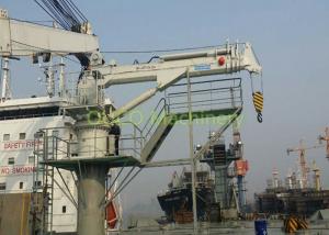 China OUCO 4T15M Marine Pedestal Jib Deck Hydraulic Electrical Crane on sale