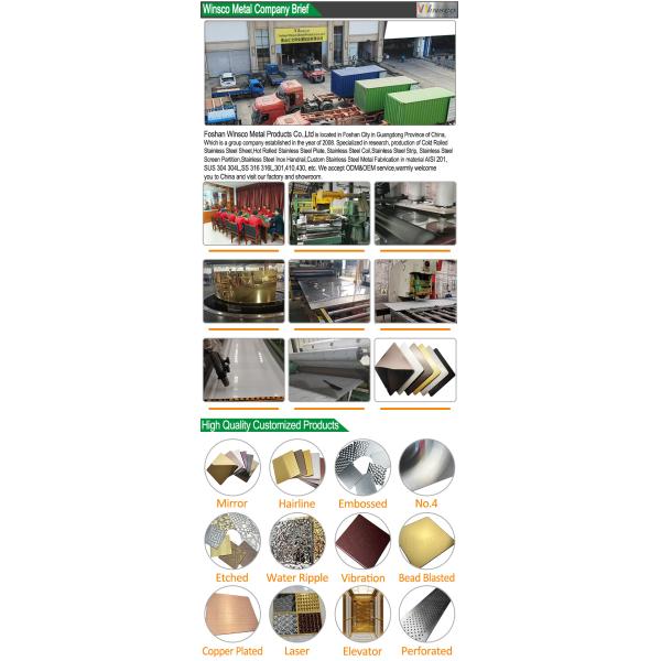 CD Hairline Titanium Gold 3D Laser SS 201 304 316 Decorative Stainless Steel Plate