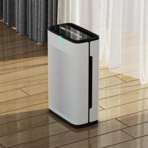 Buy cheap 120W Smart Wifi Home Air Purifiers For Cigarette Smoke With True Hepa Filter product