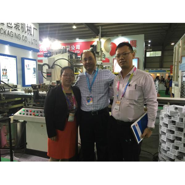 Automatic Book – Type Boxes Assembly Machine