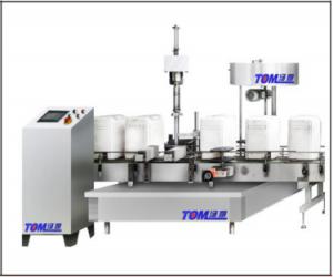 China Single Head Automatic Filling And Capping Machine Rotary 20L 800BPH on sale