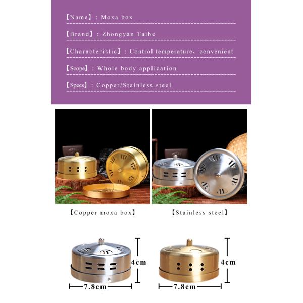 Convenient Moxa Box Pure Copper Portable Moxibustion Tools 7.8*4cm