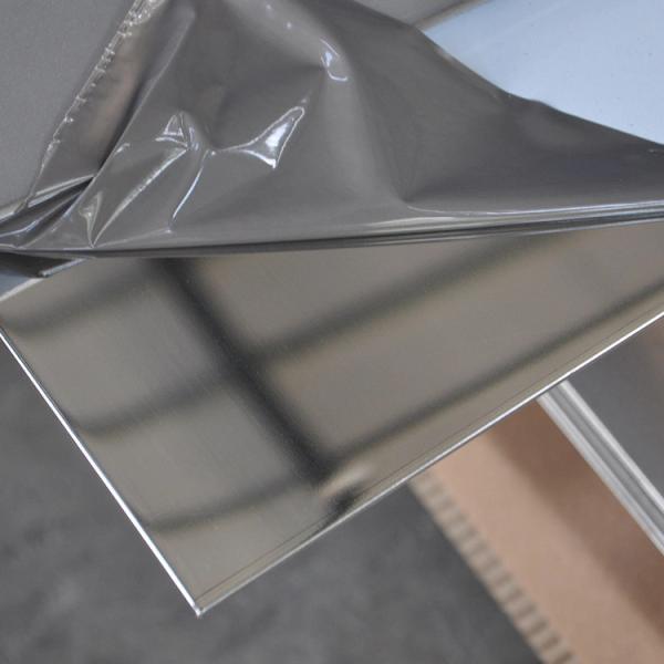 Custom 316 Stainless Steel Plate Hot Rolled 3/4/6mm Thick 2000mm