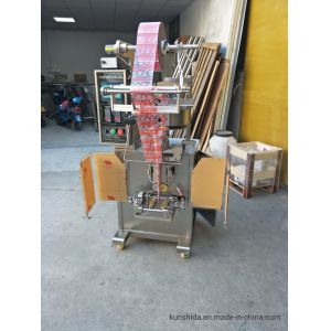 Granule Multi-Functional Three Sides Sealing Pouch Filling Packing Machine