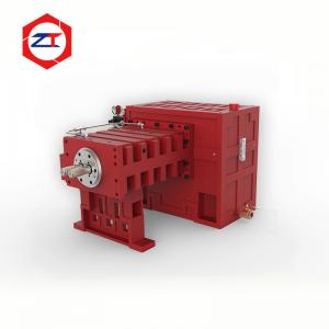Buy cheap Cast Iron Plastic Extruder Gearbox / Speed Planetary Gear Reducer Torque Reduction Gearbox Reducer Box product