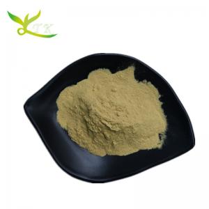 Buy cheap Water Soluble 70% 80% Beta Glucan Powder Natural Food Grade For Health Care product