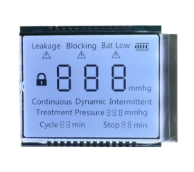Monochrome White HTN Positive LCD Display