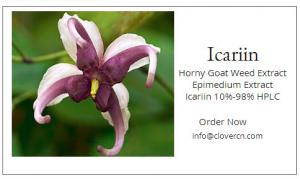 Buy cheap Epimedium Leaf Extract 5-98% HPLC product