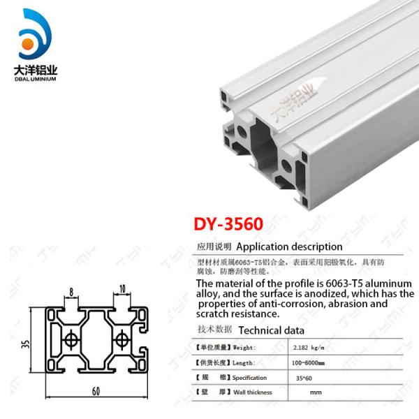 Industrial Aluminum Alloy Profile Dy-3560 Frame Support Assembly Line
