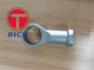 Buy cheap Die Astm 304 Stainless Steel Precision Casting Car Parts product