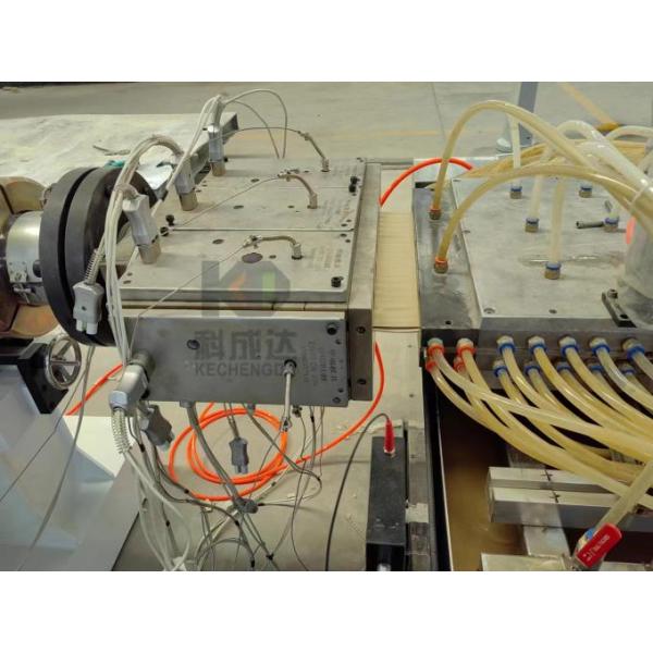 5.5kgs/M2 PVC Wall Panel Extrusion Line Plastic Wood Grain PE Extruder Machine 5