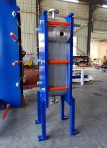 Buy cheap Fully Welded Plate Heat Exchanger Model GFW60 For Silicone Oil Heating product