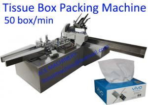 Buy cheap 50 Box / Min 380V Tissue Paper Packing Machine product