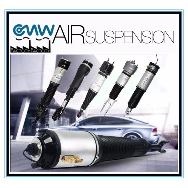 Air Suspension Strut for BMW 7 Series F02 Rear With ADS 37126791675 37126791676