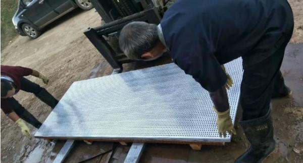 Antique Stainless Steel Plate Qatar Stainless Steel Perforated Sheet Rainbow PVD Color Hairline Finish Stainless Steel S