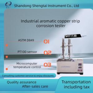 Buy cheap ASTM849  Industrial aromatics copper sheet corrosion tester  SH11138 product