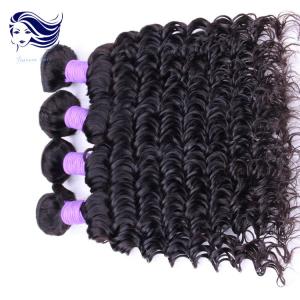 Buy cheap 22 Inch Double Wefted Hair Extensions Double Drawn Kinky Curly product