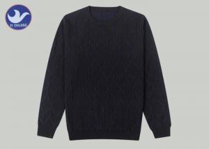 Buy cheap Fancy Geometric Knitting Men's Knit Pullover Sweater Long Sleeves Casual Clothing product