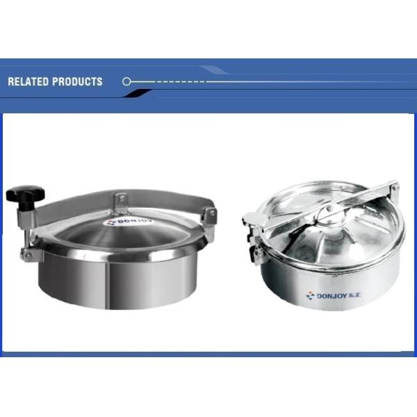 400mm Tank Manhole Cover