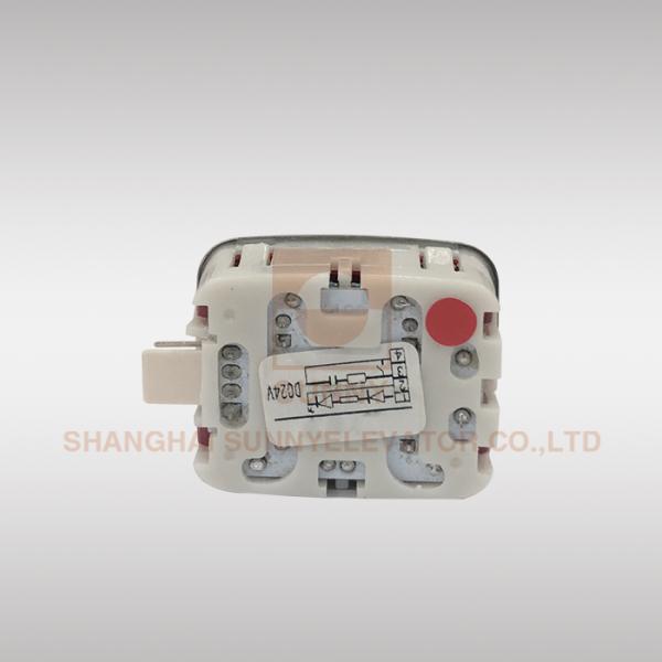 Easy Installation Square Elevator Stop Button / Push Button Switch 45x32x18mm