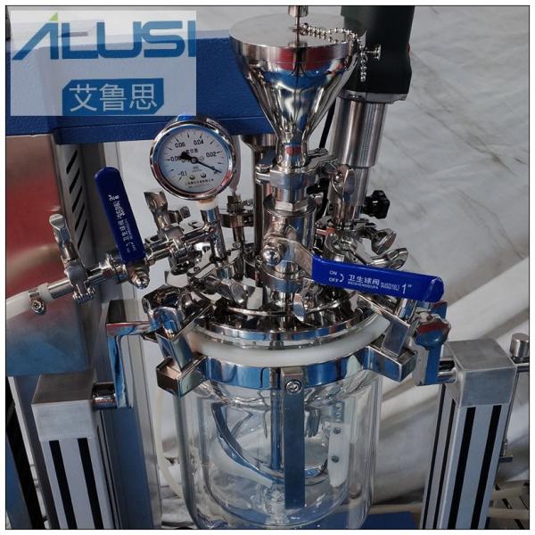 Electric Stainless Steel Small Scale Homogenizer Lab Vacuum Reactor Vacuum Emulsifier Mixer