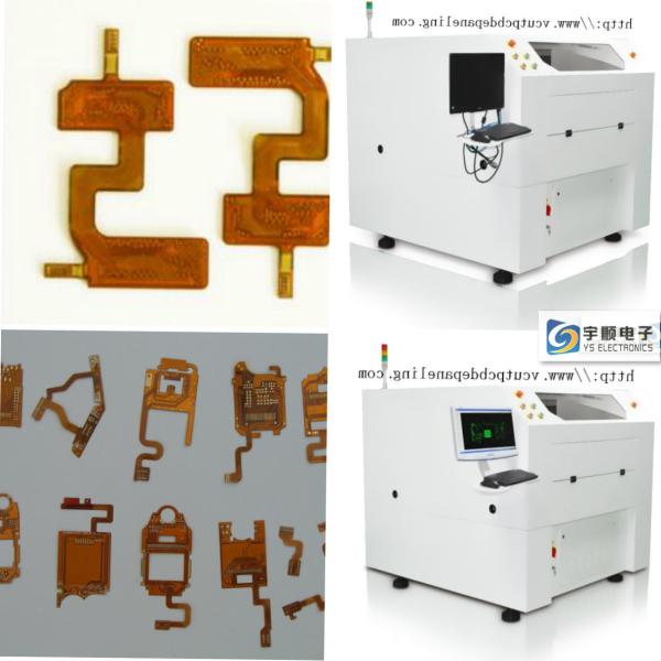 Präzision UVcnc Laser-Schneider für flexible Leiterplatten, Hochgeschwindigkeits