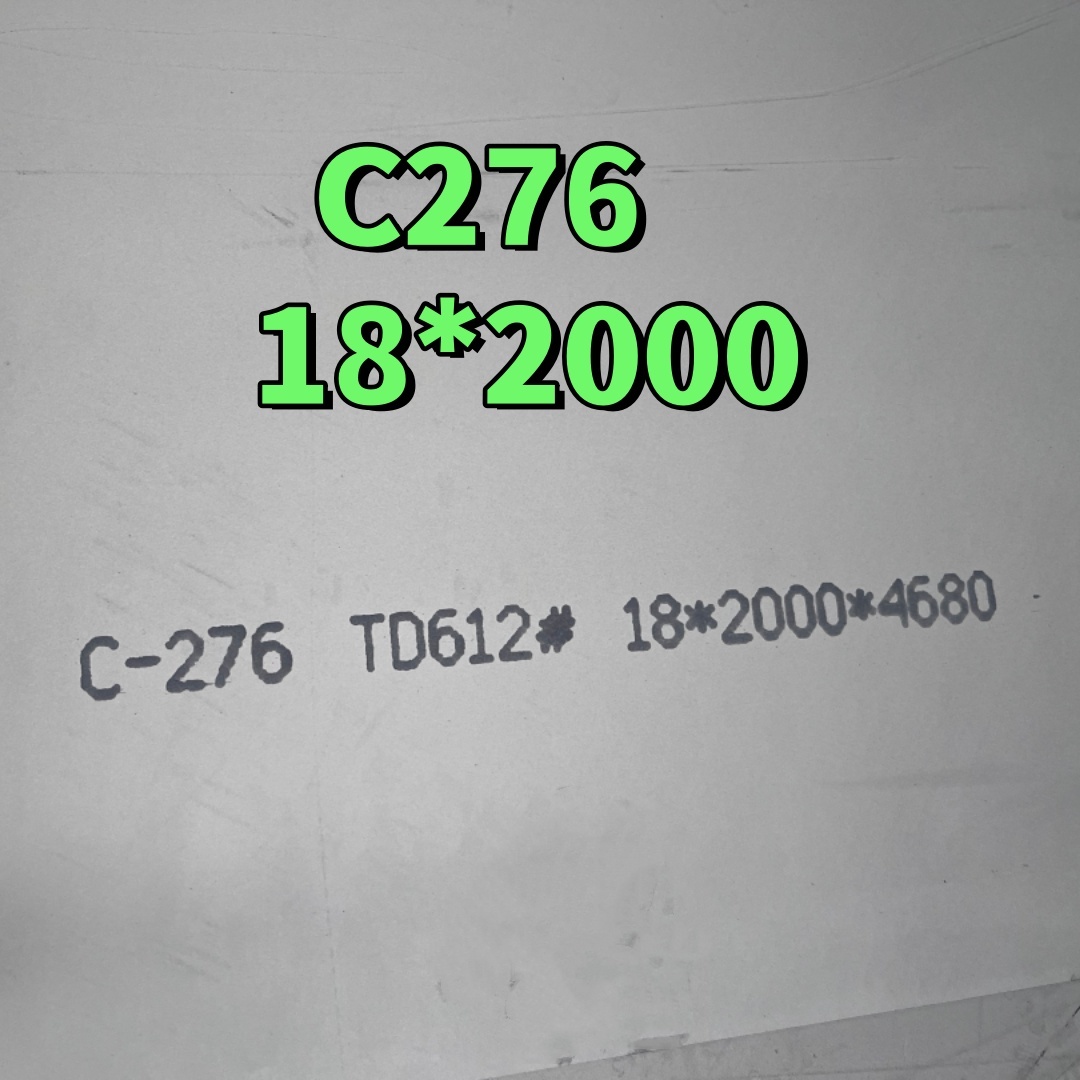Hastelloy Alloy C-276 UNS N10276 Nickel Alloy Sheet 0.5-30mm / Hastelloy Plate