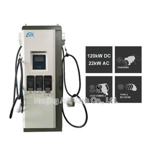 Buy cheap Type 2 CCS CHAdeMO 32A Electric Fast Charging Stations product