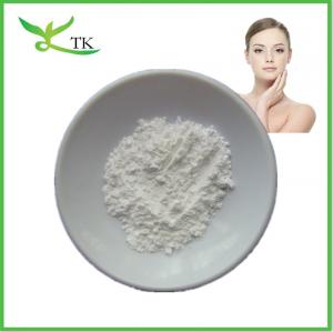 Buy cheap CAS 439685-79-7 Cosmetic Raw Materials Anti Aging Pro Xylane Powder 98% Purity product