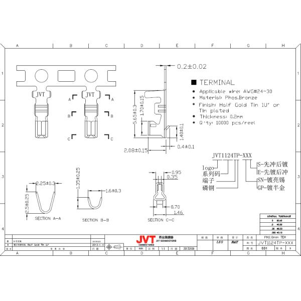 2.0mm Pitch 4 Contacts SMD Right Angle Header Connector Board To Board LCP Material