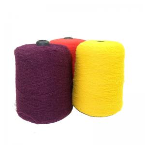 China 13NM/1 100% Nylon Imitated Mink Feather Yarn 0.7CM 1.3CM 2CM Mink Fur Yarn on sale