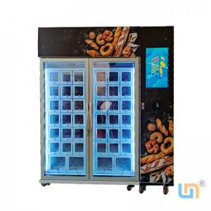 Buy cheap 4G WIFI Custom Vending Machines Coin Bill Or Credit Card Payment product