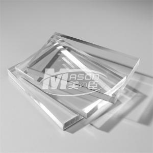 Buy cheap 1210x1820mm Clear Acrylic Sheet Transparent Acrylic Plate product