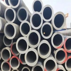 Buy cheap DIN 2444 Seamless Steel Tube ST35 Steel Pipe ST52 Round 1 To 15mm product