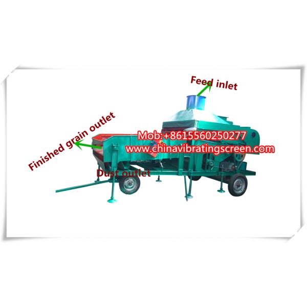 Standard specifications sweet rapeseed wheat seed cleaning machine for sell