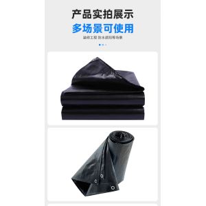 Buy cheap Reinforced Edges Durable Canvas Cover 10 Mil Thickness for Industrial Protection from wholesalers