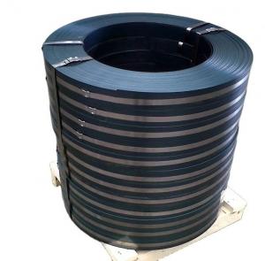 Buy cheap Cold Rolled High Carbon Steel Strip Spring Blue product
