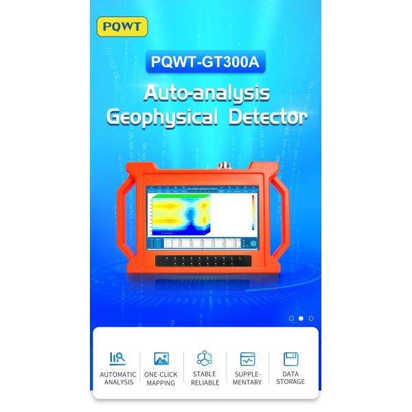 PQWT GT300A Underground Water Detector with 300m Detection Depth 22 Electrodes and 10.1 Inch HD LCD Geological Exploration Equipment