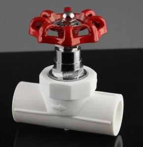 Buy cheap PPR fitting stop valve product