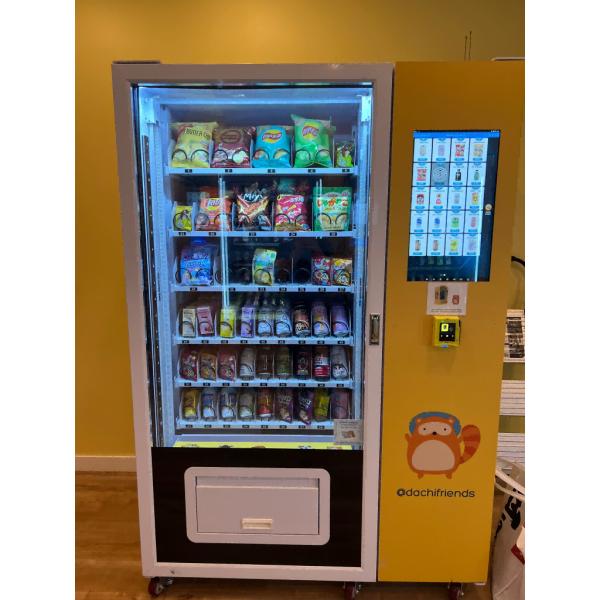 User-Friendly Trading Cards Vending Machine With 24V Electric Heating Defogging Glass Door And Credit Card Payment System