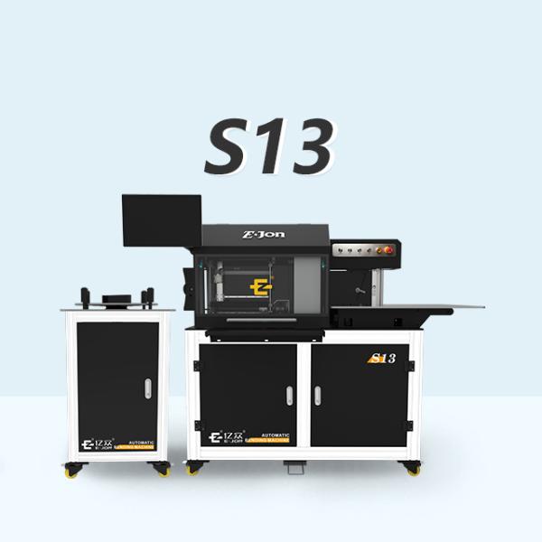 Ejon S13 The Ideal Aluminum Plate Folding Machine for Outdoor Advertising Sign Making