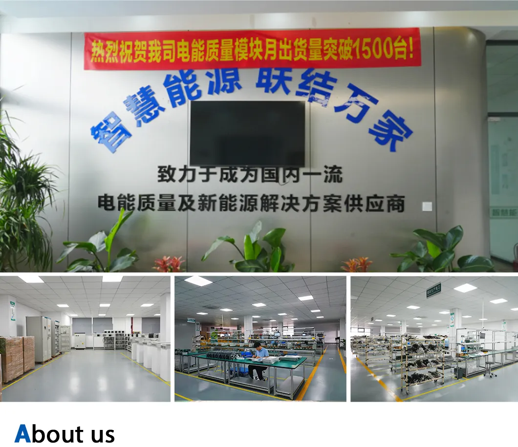 Efficient Parallel Reactor Dry Type Iron Core Reactors For 400V And 415V Electrical Systems