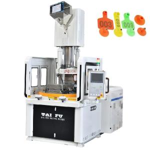 Buy cheap 85 Ton Vertical Rotary Plastic Table Injection Molding Machine Used For Animal Ear Tags product