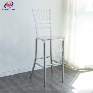 Buy cheap Modern 30 Inch Bar Stools Plastic Tiffany Counter Chairs With Backs product