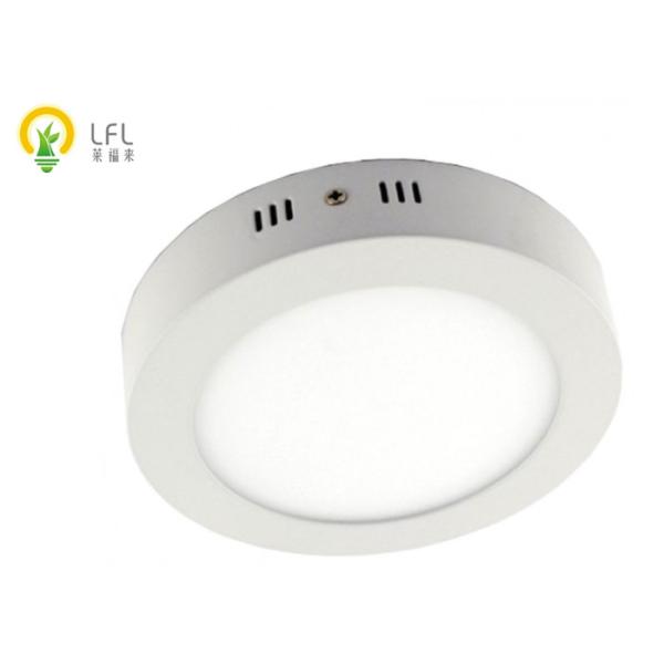 Round Cool Light LED Slim Panel For Surface Mounted Ceiling High Intensity Aluminum Shell