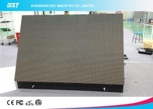 China Custom RGB P3 Front Service Led Display Curtain Led Screen Wall Rental 1R1G1B on sale