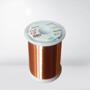 China Round Thin Magnet Solderable Enamelled Copper Wire For Senior Watch Coil on sale