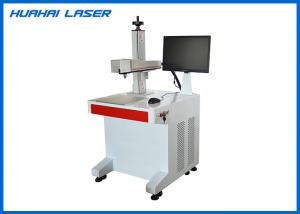 Buy cheap 20W 30W 50W Fiber Laser Marking Machine For Metal , Watches , Camera , Auto Part product