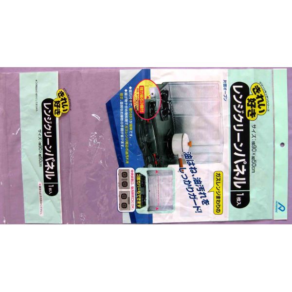 Custom Colored Printed BOPP Self Adhesive Plastic Bags with Ziplock
